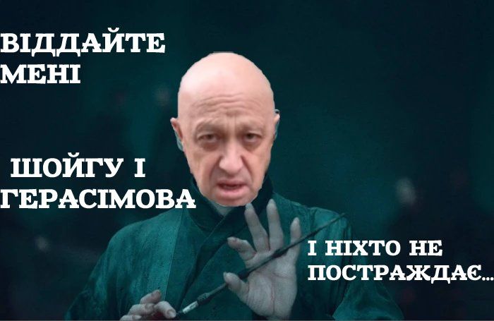 Новини Вінниці - фото з Щоб не плакати, ми сміялись: добірка нових мемів про війну