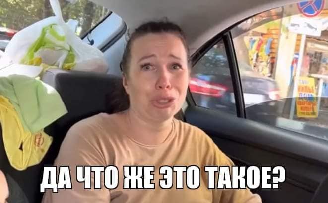 Новини Вінниці - фото з Щоб не плакати, ми сміялись: добірка нових мемів про війну