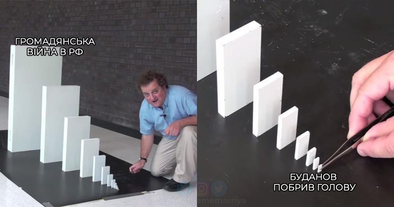 Новини Вінниці - фото з Щоб не плакати, ми сміялись: добірка нових мемів про війну