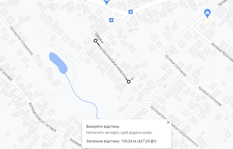 Новини Вінниці - фото з Майже 9 мільйонів мерія виділила на дорожні ремонти. Де і що мінятимуть?