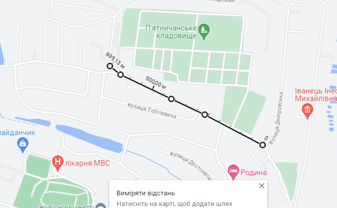 Новини Вінниці - фото з Майже 9 мільйонів мерія виділила на дорожні ремонти. Де і що мінятимуть?