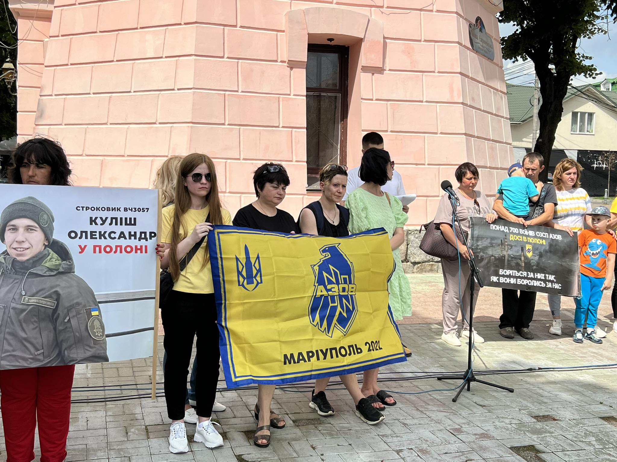 Новини Вінниці - фото з Поранений з Оленівки: дружина азовця досі не знає, де знаходиться її полонений чоловік