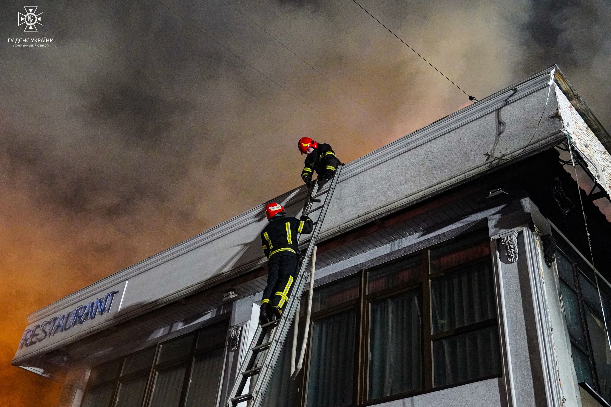 Новини Хмельницького - фото з У "Franko" був підпал? Що відомо