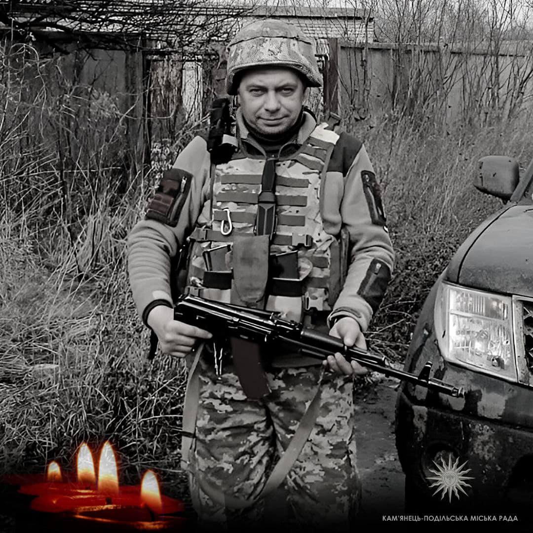Новини Хмельницького - фото з Загинули троє захисників — Дмитро Твердохліб, Ігор Шарамко та Павло Дудар