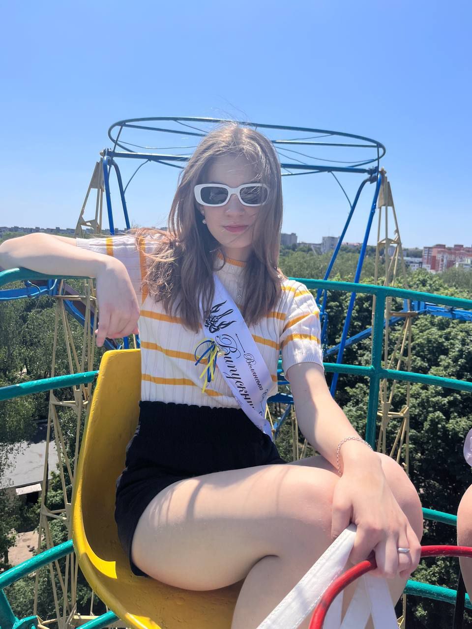 Новини Тернополя - фото з Два іспити по 200 балів. Історія успіху тернопільської випускниці Софії Волянської