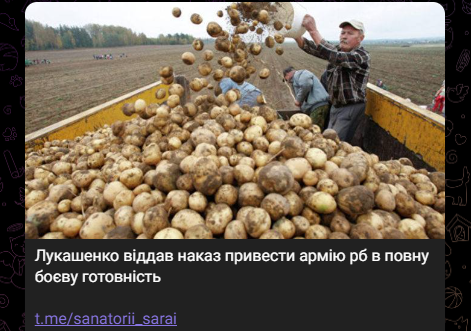 Новини Вінниці - фото з Щоб не плакати, ми сміялись: добірка нових мемів про війну