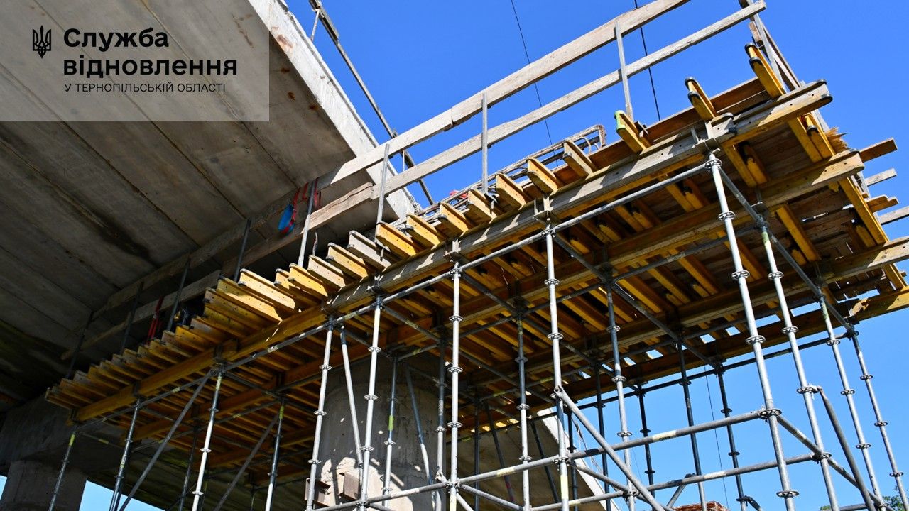 Новини Тернополя - фото з На Тернопільщині ремонтують другий за довжиною шляхопровід