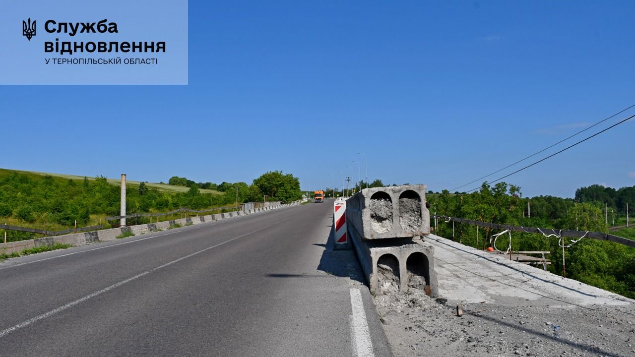 Новини Тернополя - фото з На Тернопільщині ремонтують другий за довжиною шляхопровід