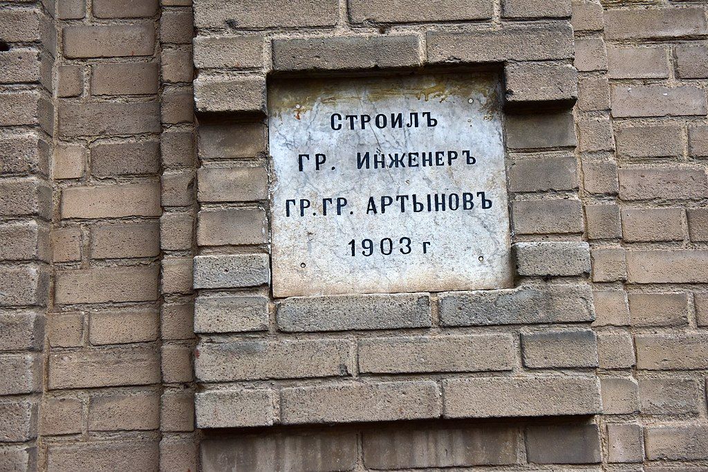 Новини Вінниці - фото з Готель та синагога Райхерів. Чим цікаві пам'ятки архітектури в центрі Вінниці?