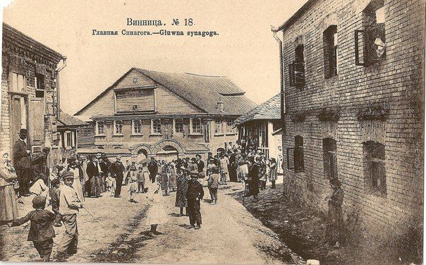 Новини Вінниці - фото з Готель та синагога Райхерів. Чим цікаві пам'ятки архітектури в центрі Вінниці?