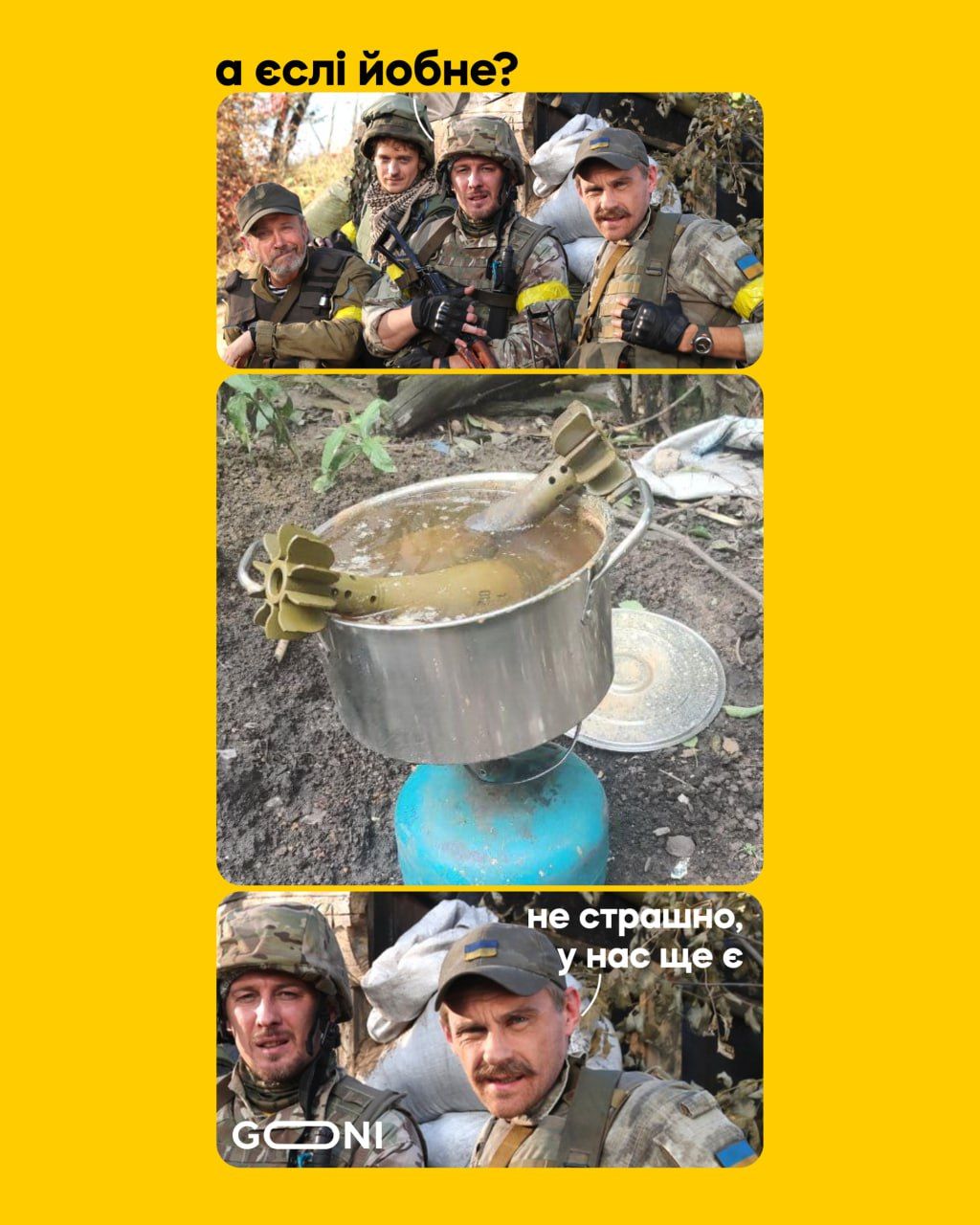 Новини Вінниці - фото з Щоб не плакати, ми сміялись: добірка нових мемів про війну