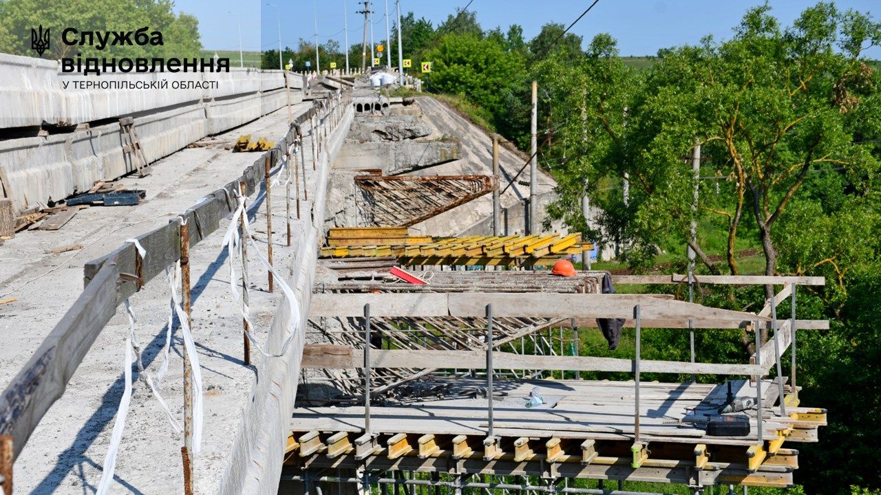 Новини Тернополя - фото з На Тернопільщині ремонтують другий за довжиною шляхопровід