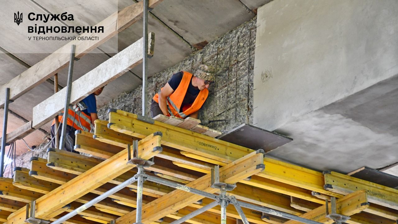 Новини Тернополя - фото з На Тернопільщині ремонтують другий за довжиною шляхопровід