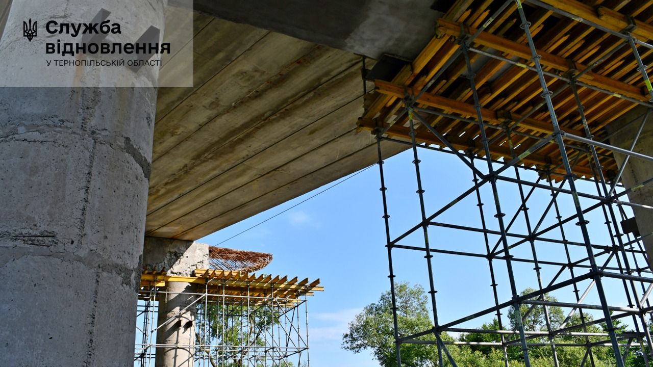 Новини Тернополя - фото з На Тернопільщині ремонтують другий за довжиною шляхопровід