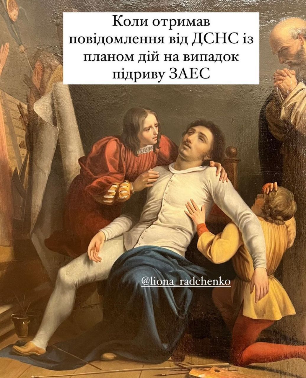 Новини Вінниці - фото з Щоб не плакати, ми сміялись: добірка нових мемів про війну