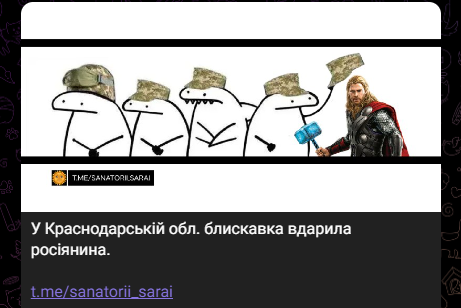 Новини Вінниці - фото з Щоб не плакати, ми сміялись: добірка нових мемів про війну