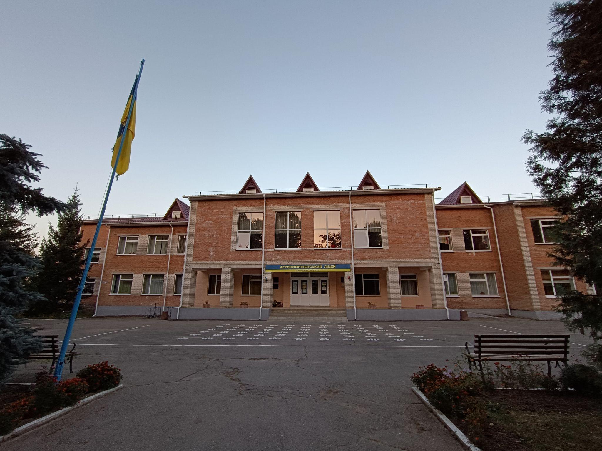 Новини Вінниці - фото з Діти чотири тижні не можуть їсти в школі. Чому в Агрономічненському ліцеї не працює їдальня