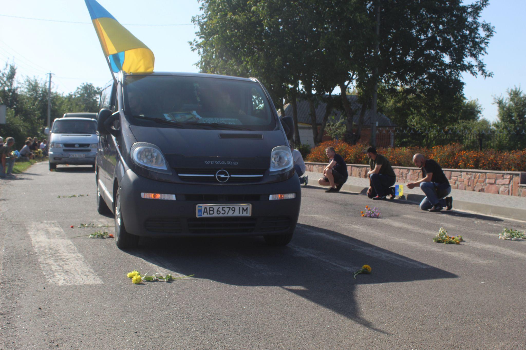 Новини Козятина - фото з Громада Непедівки провела в останню дорогу Володимира Кривов’язого