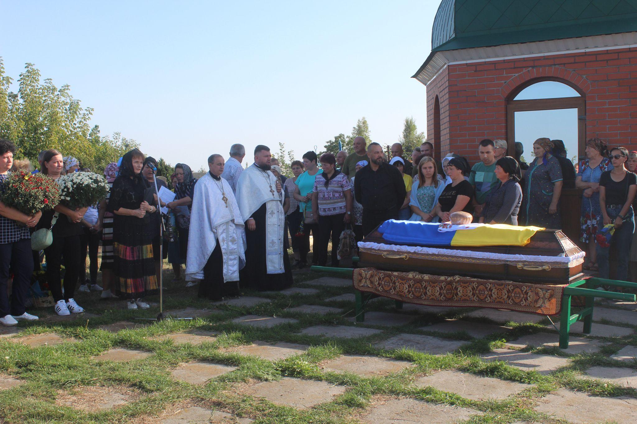 Новини Козятина - фото з Громада Непедівки провела в останню дорогу Володимира Кривов’язого