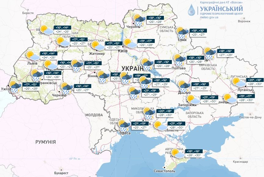 Новини Хмельницького - фото з Спека та дощі: прогноз погоди на 3-9 липня в Хмельницькій області