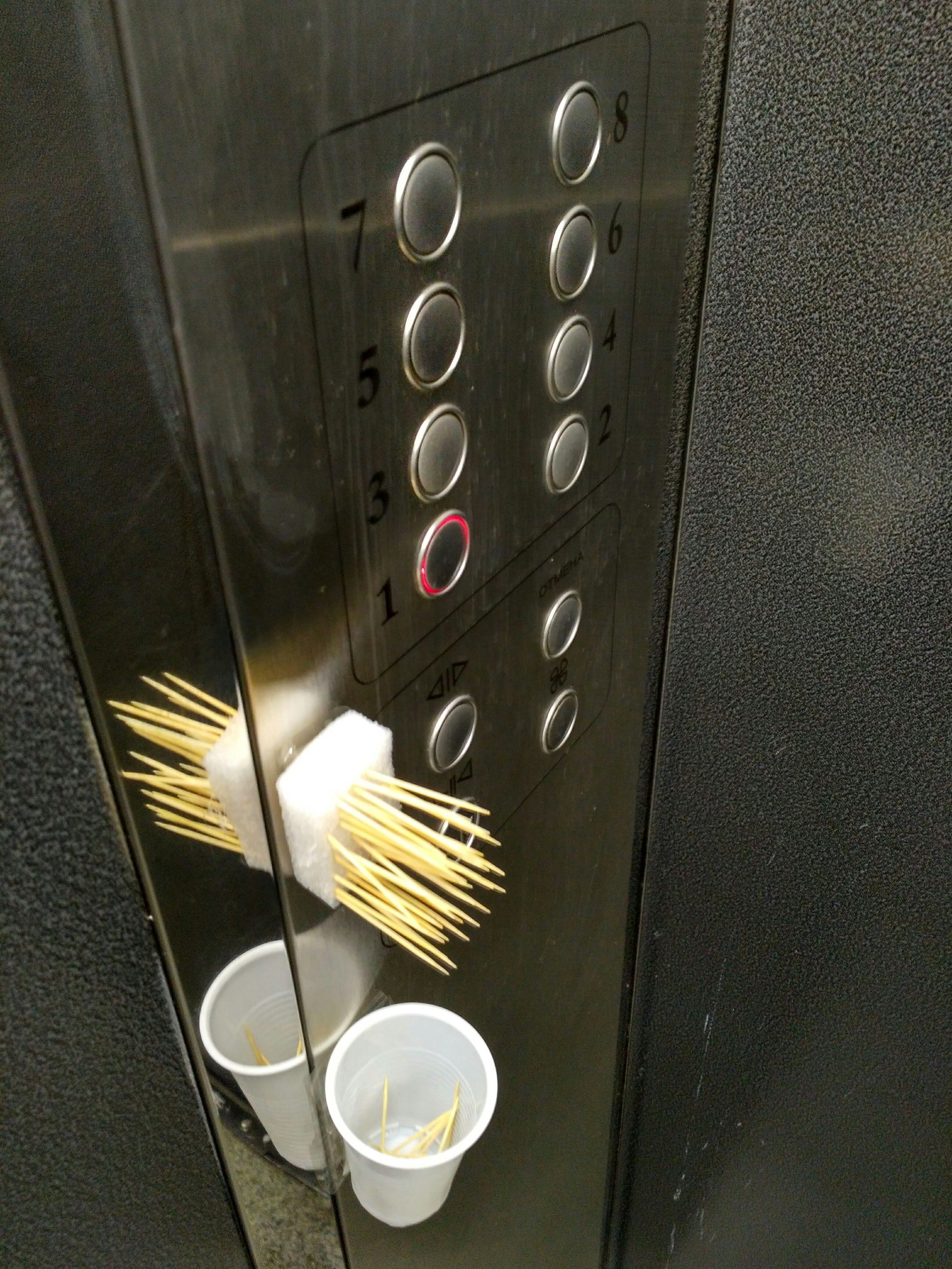 Новини Вінниці - фото з Що ми тільки не робили, аби не підхопити корону... Залиште і свій досвід на згадку