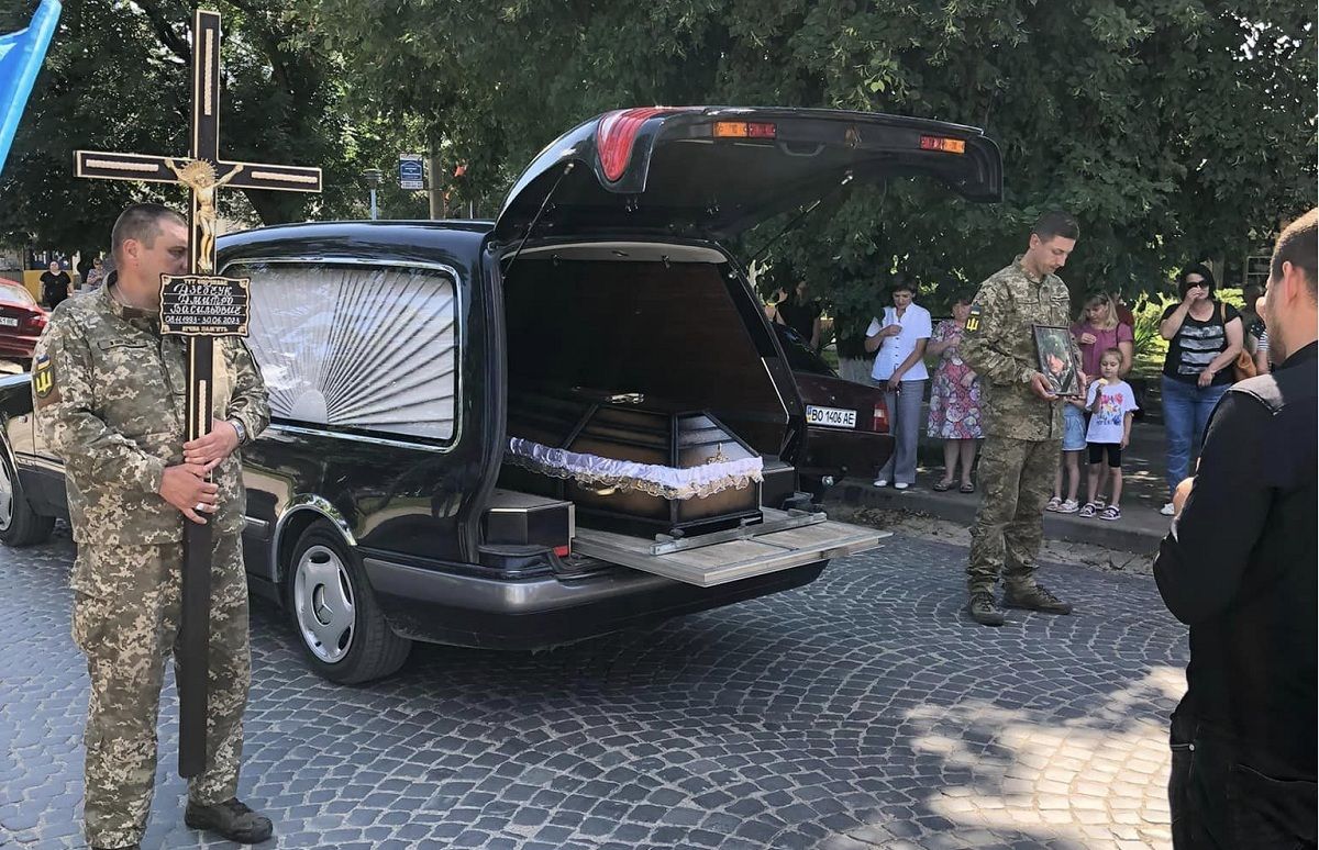 Новини Тернополя - фото з Назавжди 29… Тернопільщина прощається з Дмитром Дзебчуком