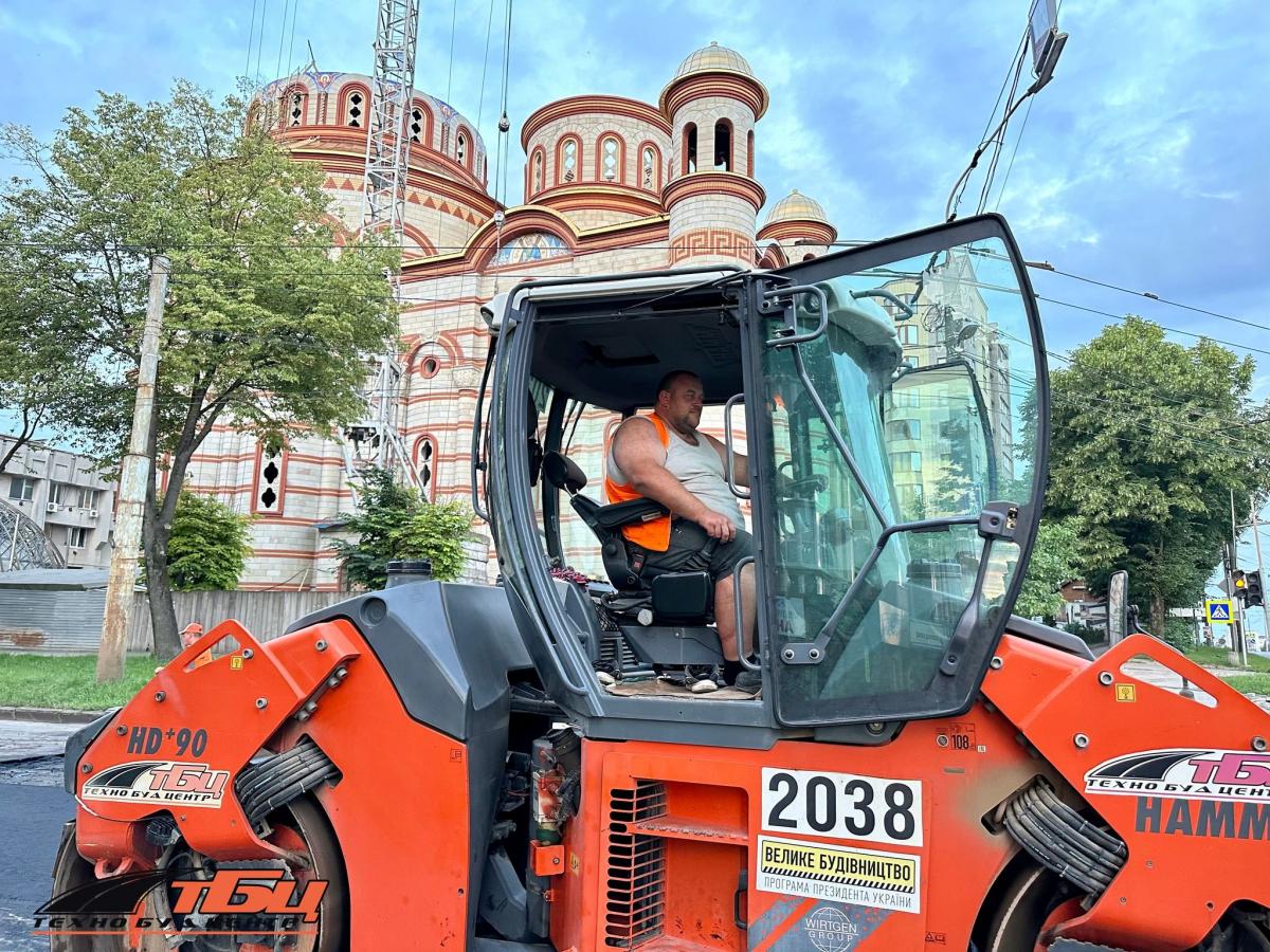 Новини Тернополя - фото з Де у Тернополі ремонтують дороги та прибудинкові території