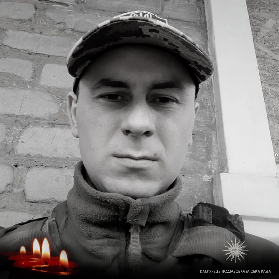 Новини Хмельницького - фото з Загинули молоді військові з Хмельниччини
