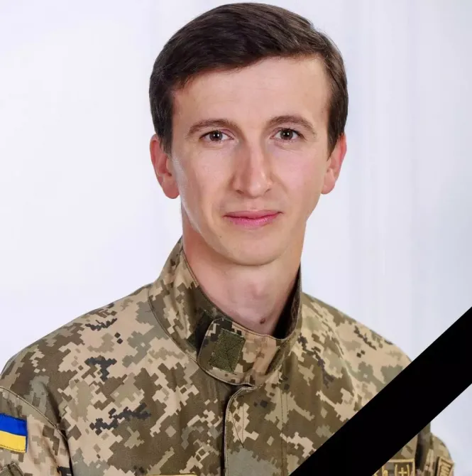 Новини Хмельницького - фото з “Йдуть найкращі”. Історія хмельничанина Андрія Черніцького, який загинув на війні