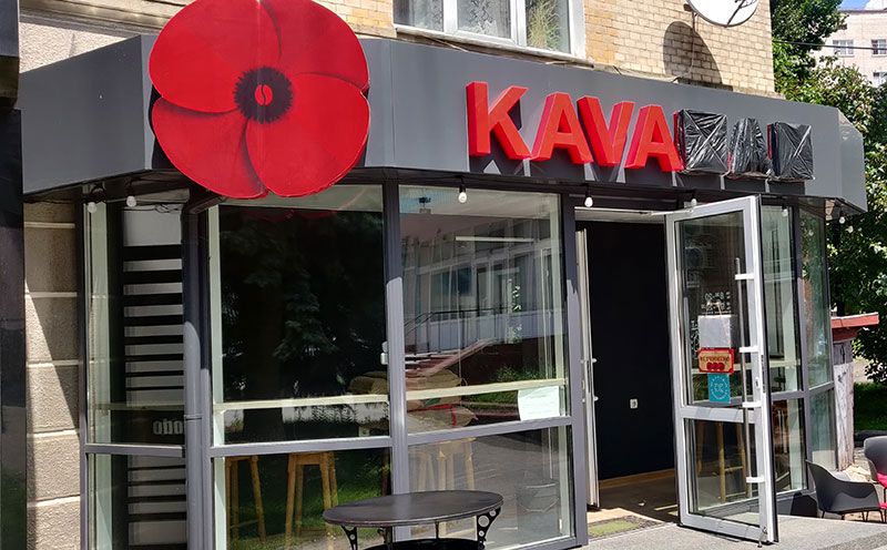 Новини Хмельницького - фото з McDonald’s погрожує засудити власників кав'ярні в центрі Хмельницького