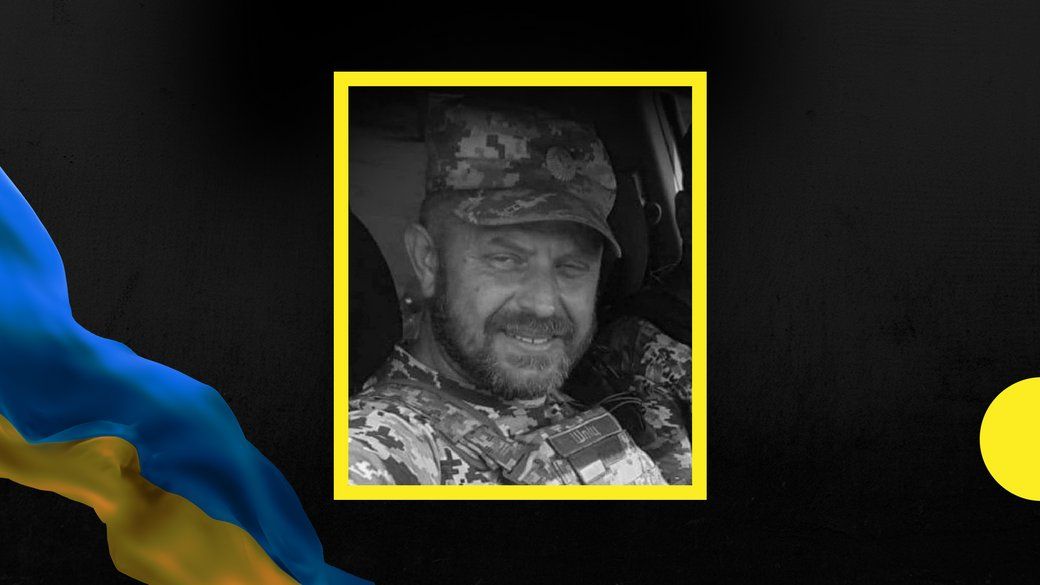 Новини Тернополя - фото з На щиті повертається до рідного дому командир стрілецького відділення ЗСУ, родом з міста Монастириська