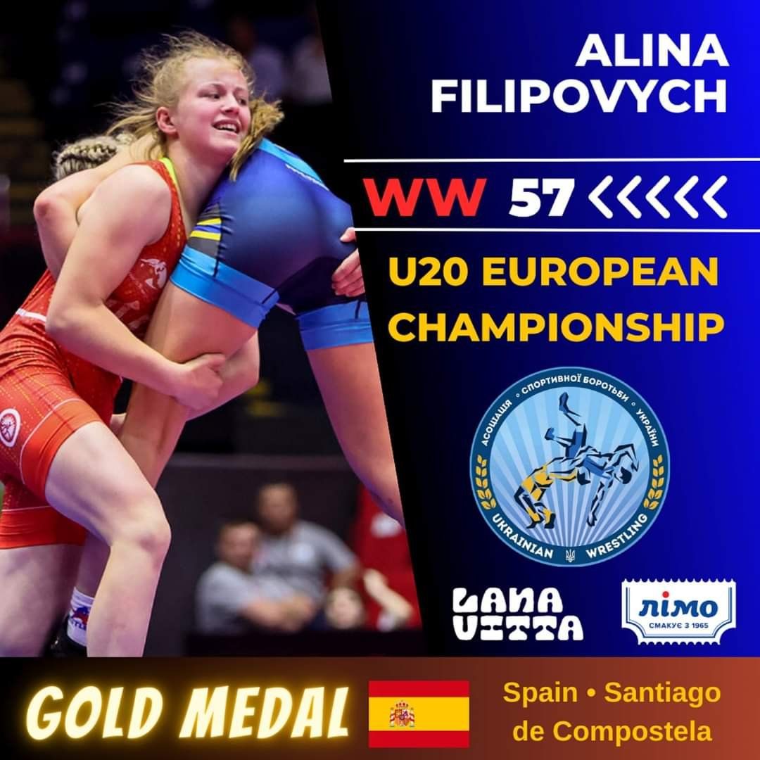 Новини Тернополя - фото з Тернопільська студентка лідирувала на чемпіонаті Європи з боротьби