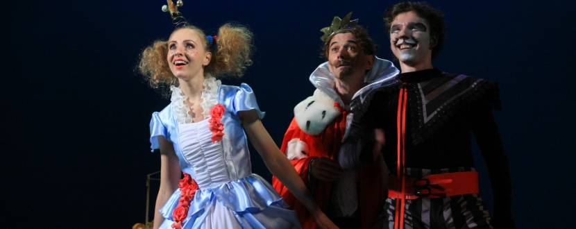 Новини Вінниці - фото з Афіша Вінниці. Де і як відпочити дітям та дорослим на вихідних 8 і 9 липня