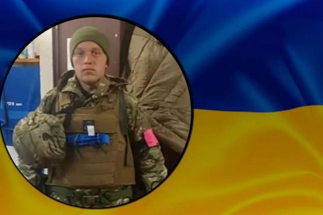 Навічно 30. Війна забрала життя Героя з Сестринівки Діми Шкабури