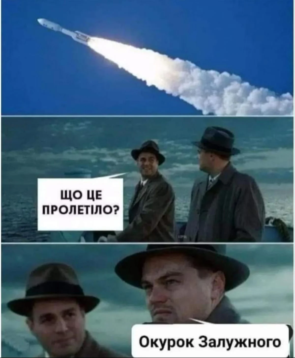 Новини Вінниці - фото з Щоб не плакати, ми сміялись: добірка нових мемів про війну