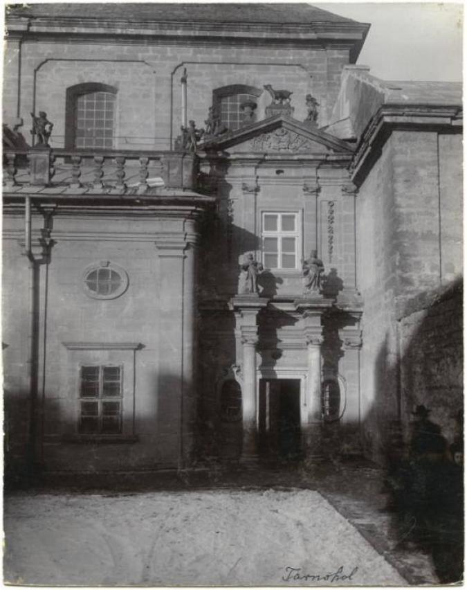 Новини Тернополя - фото з Боротьба за монастир на паузі? «20 хвилин» дізналися, що з будівництвом біля Катедри