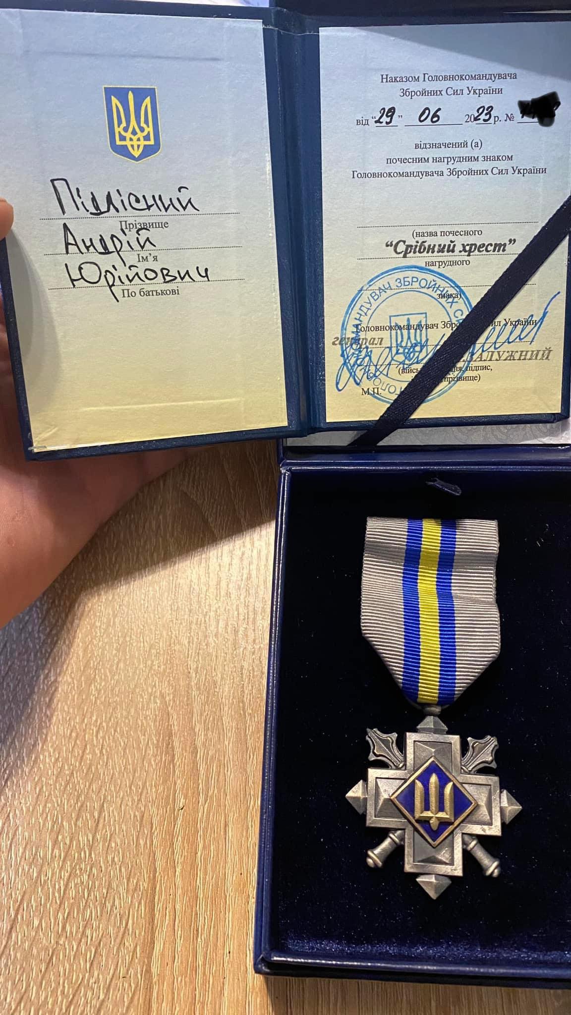 Новини Вінниці - фото з Снайпер, розвідник, командир: дев'ять років війни морпіха Андрія Підлісного