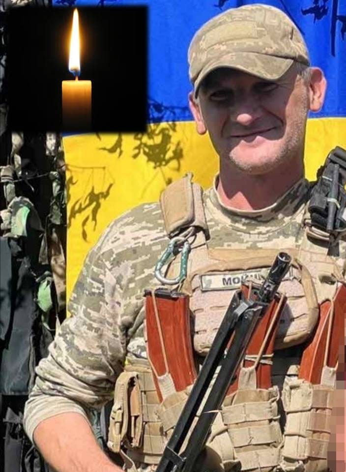 Новини Тернополя - фото з На фронті загинув Герой з Вишнівецької громади — кулеметник Володимир Дробоцький