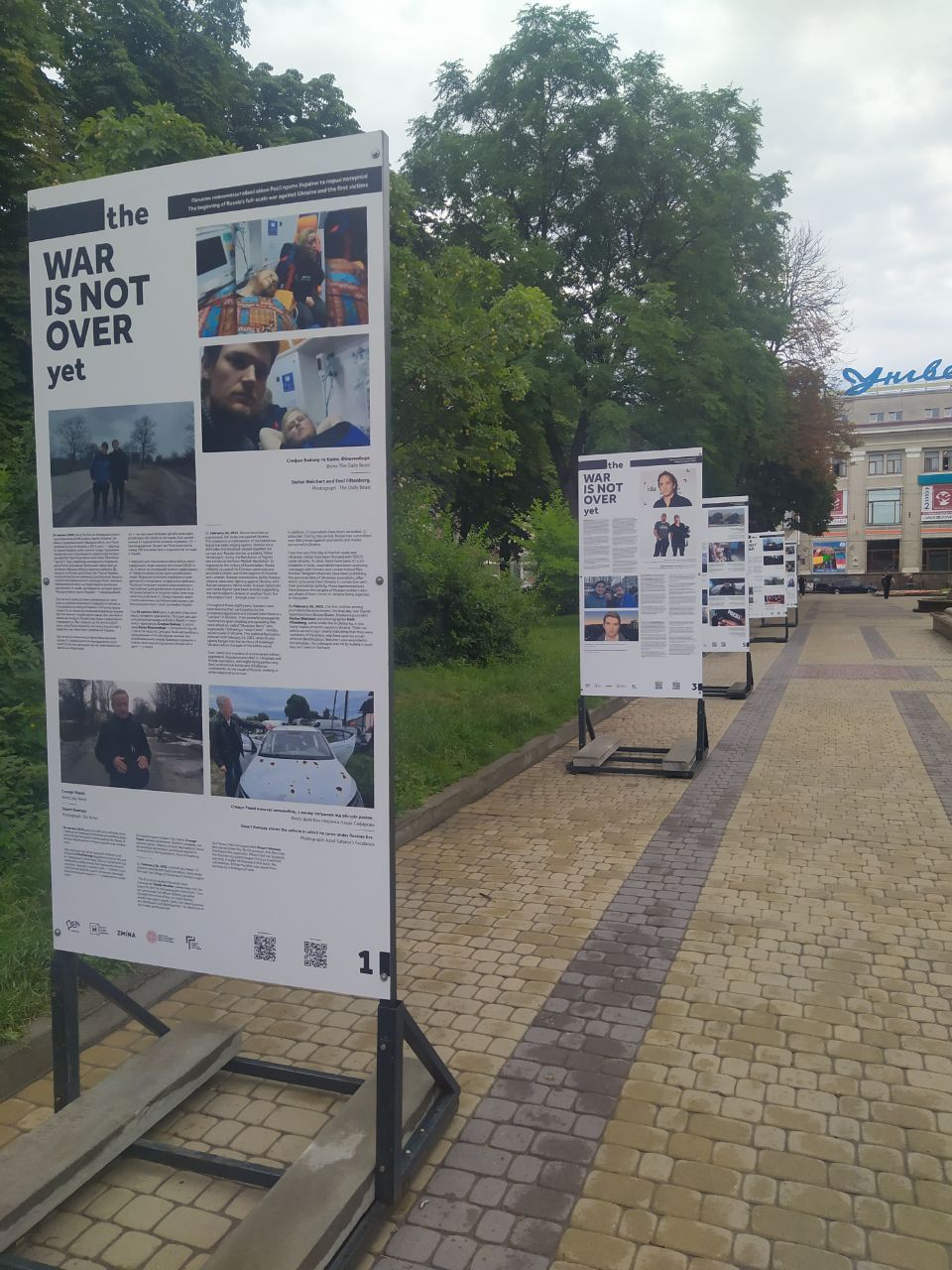 Новини Тернополя - фото з Відкрили виставку про медійників на війні