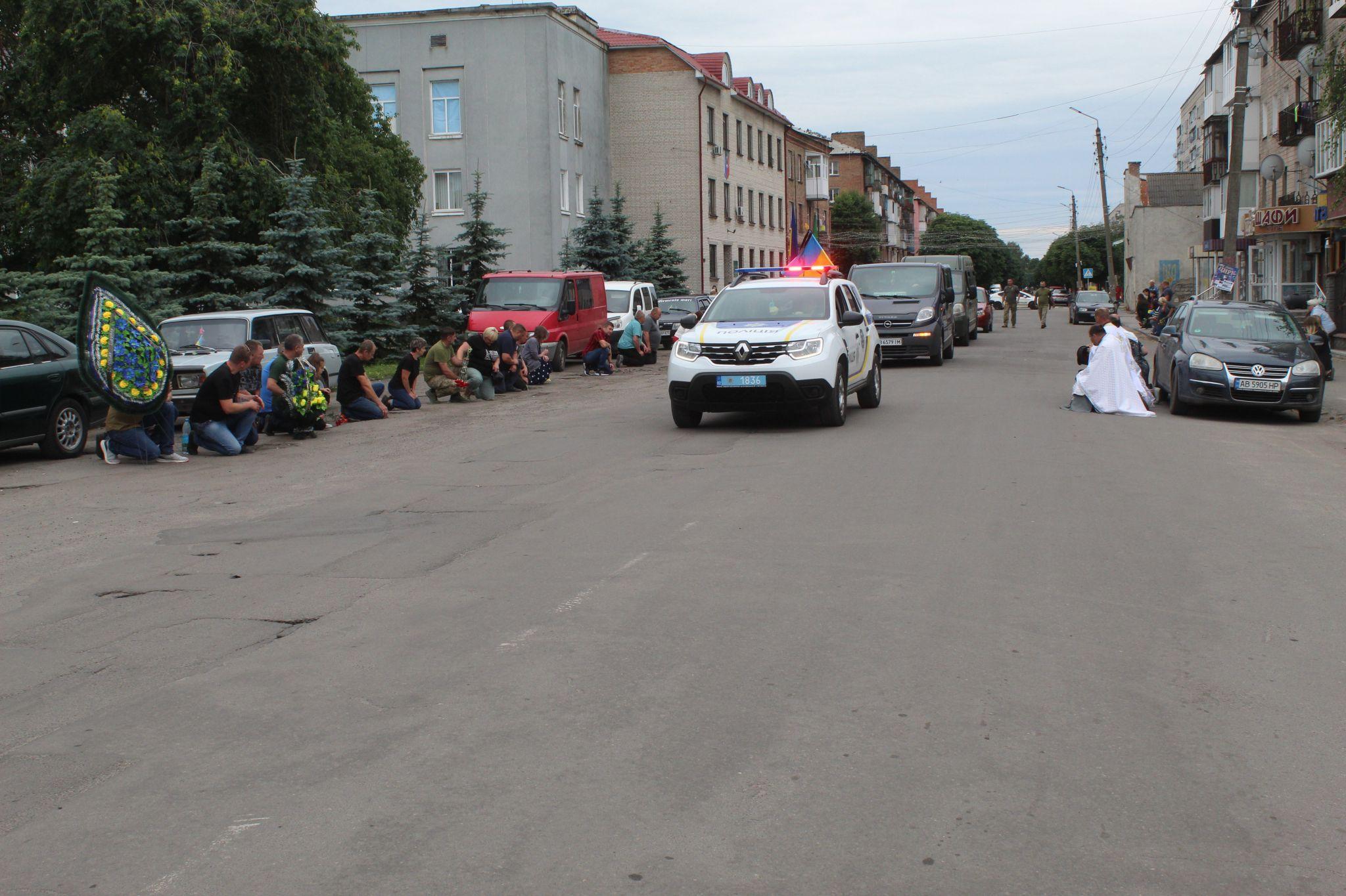 Новини Козятина - фото з Купили з дружиною будинок — тільки жити, але проклята війна все перевернула
