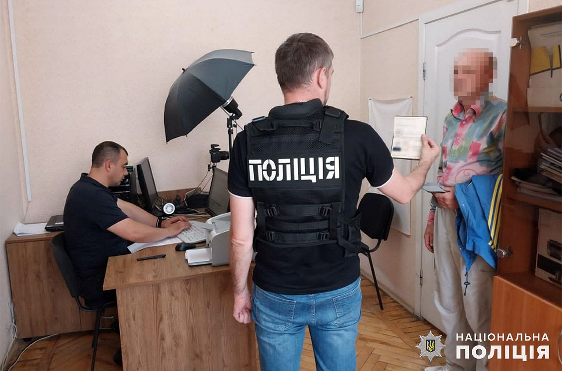 Новини Хмельницького - фото з Із Хмельниччини видворять 48-річного білоруса, який перебував тут нелегально