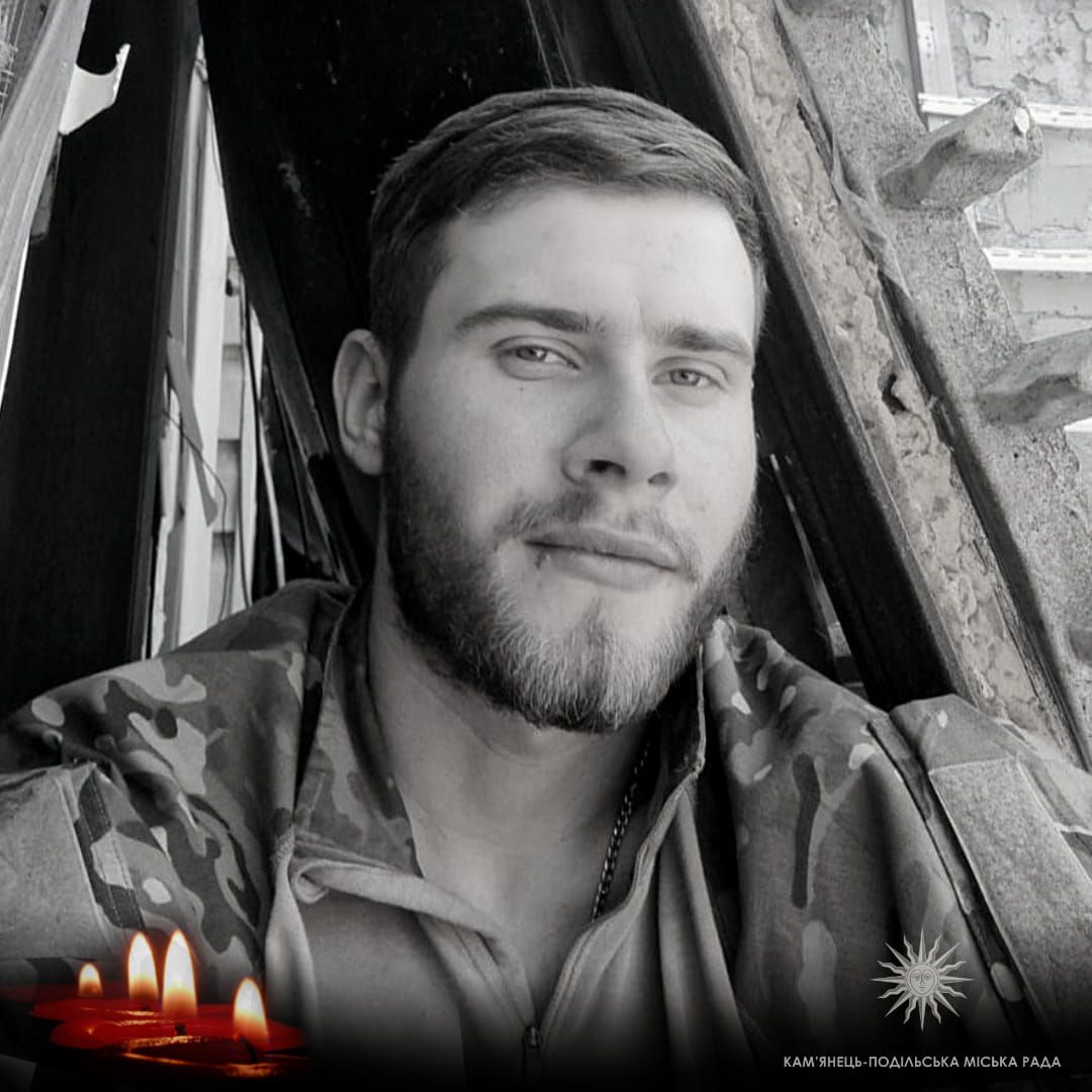 Новини Хмельницького - фото з На війні загинули троє бійців — Іван Лобчук, Олександр Глівінський та Роман Пирог