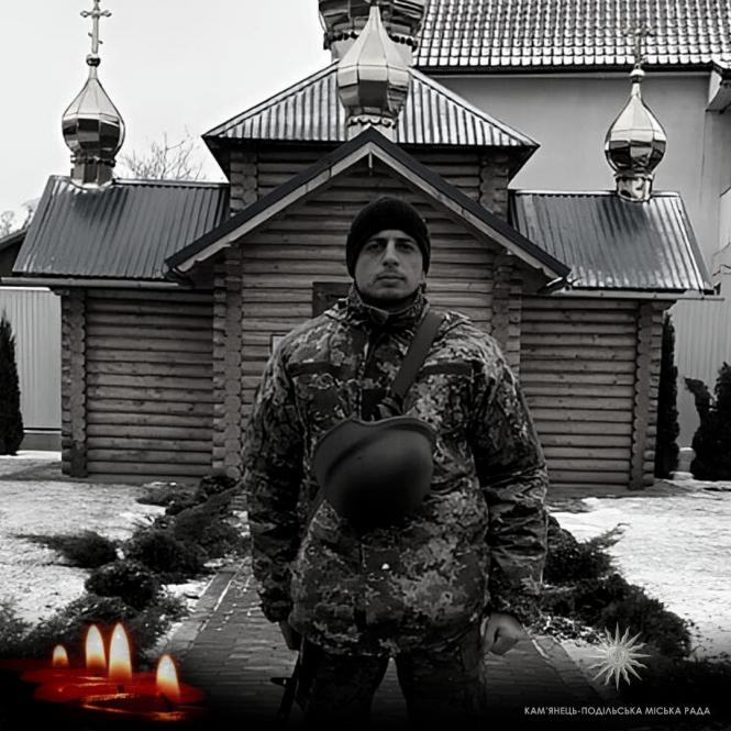 Новини Хмельницького - фото з На фронті загинули п’ятеро військових з Хмельниччини: що про них відомо