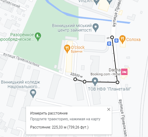 Новини Вінниці - фото з Понад сім мільйонів гривень готові виділити на ремонт доріг. Де робитимуть шляхи?