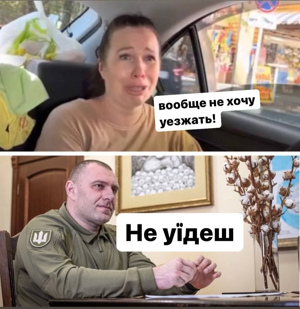 Новини Хмельницького - фото з "Шойгу, Герасимов, де шматок мосту?" Меми та фотожаби заполонили соцмережі