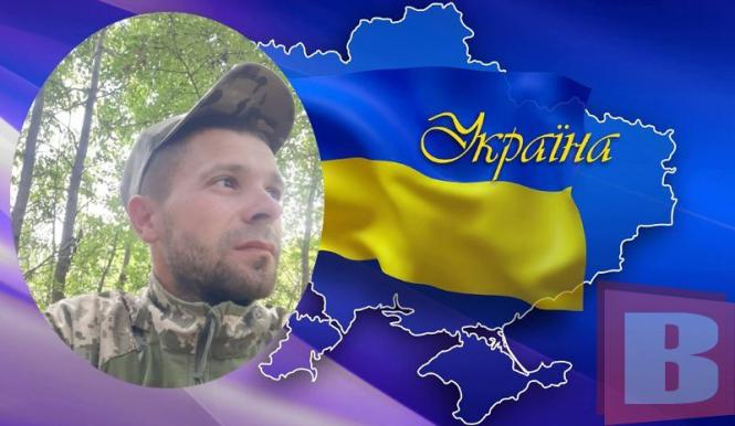 Новини Хмельницького - фото з “На кого залишаєш синів?”. У Хмельницькому попрощались з 32-річним Олегом Бондарем