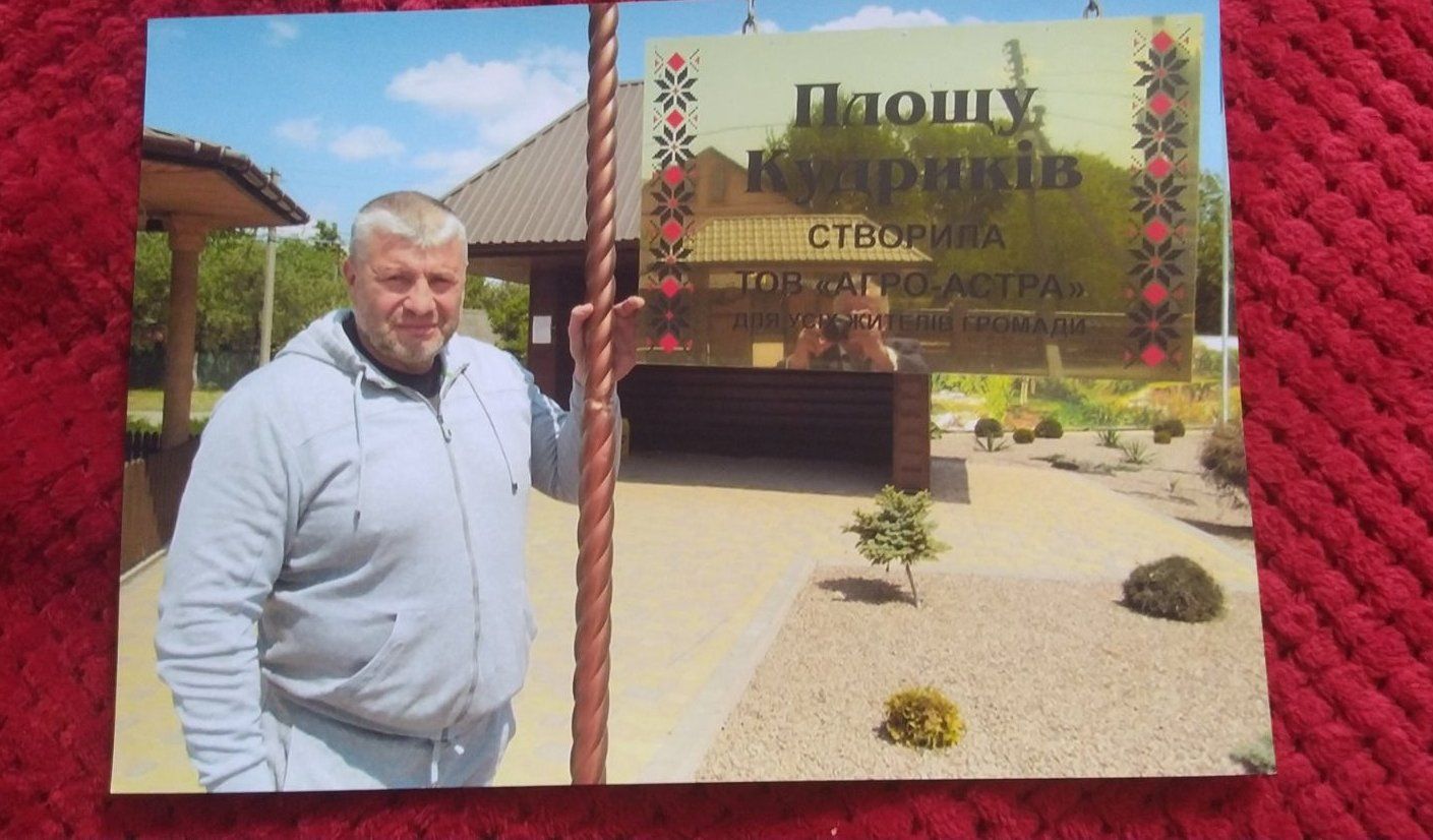 Новини Вінниці - фото з «Добрий циган купив нам хату». Історія багатодітної родини з 13-ти дітей, на честь якої назвали площу