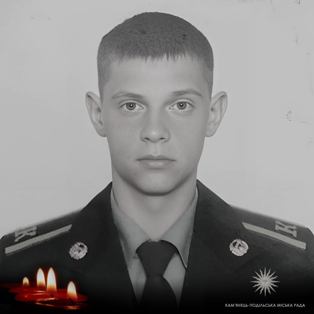 Новини Хмельницького - фото з Навіки Герої. Загинули четверо військових з Хмельниччини