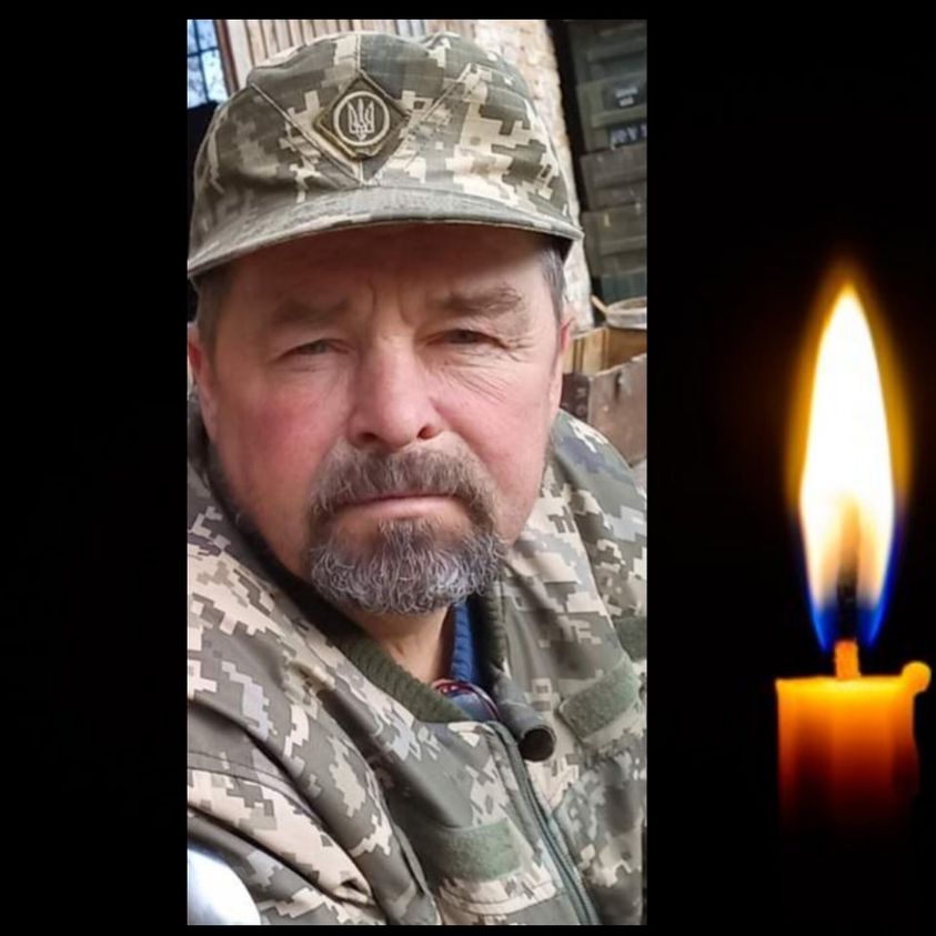 Новини Тернополя - фото з Із перших днів захищав рідну землю від окупанта — перестало битися серце Мирослава Лабанди з Чортківщини На зображенні може бути: 1 особа та вогонь