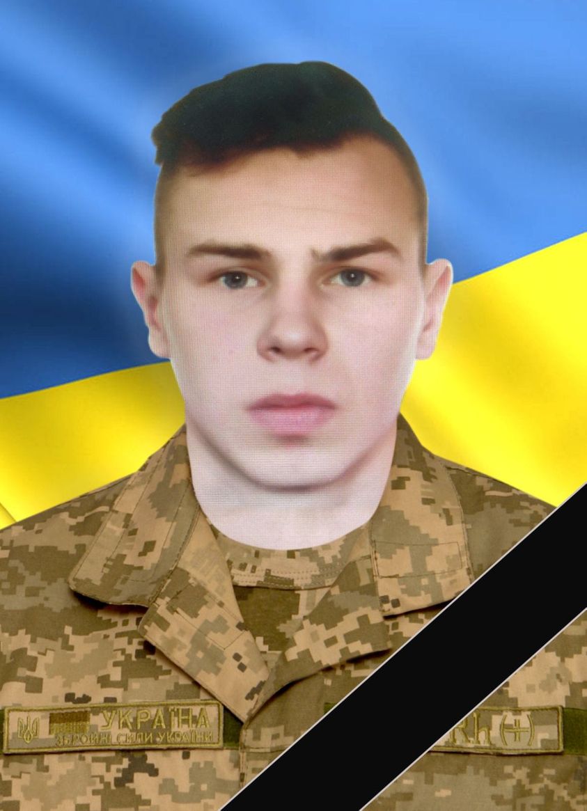 Новини Тернополя - фото з Захищають Україну, на Донеччині загинув Герой з Тернопільщини Богдан Будас На зображенні може бути: 1 особа та текст